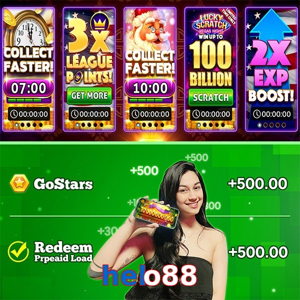 helo88
