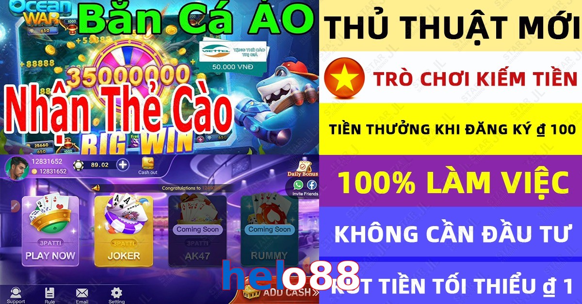 helo88