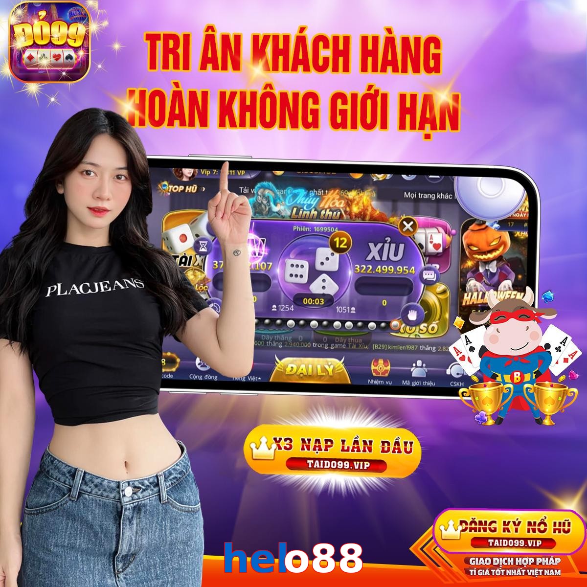 helo88
