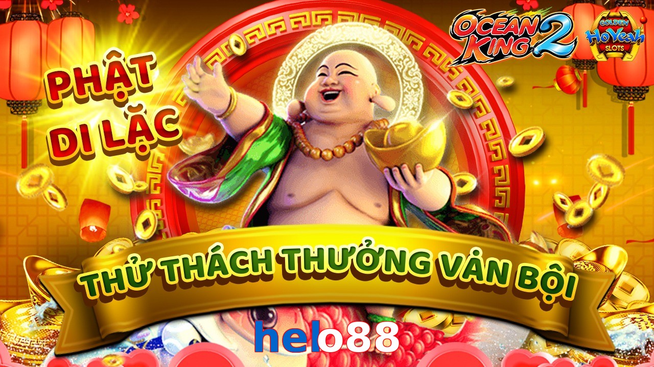 helo88