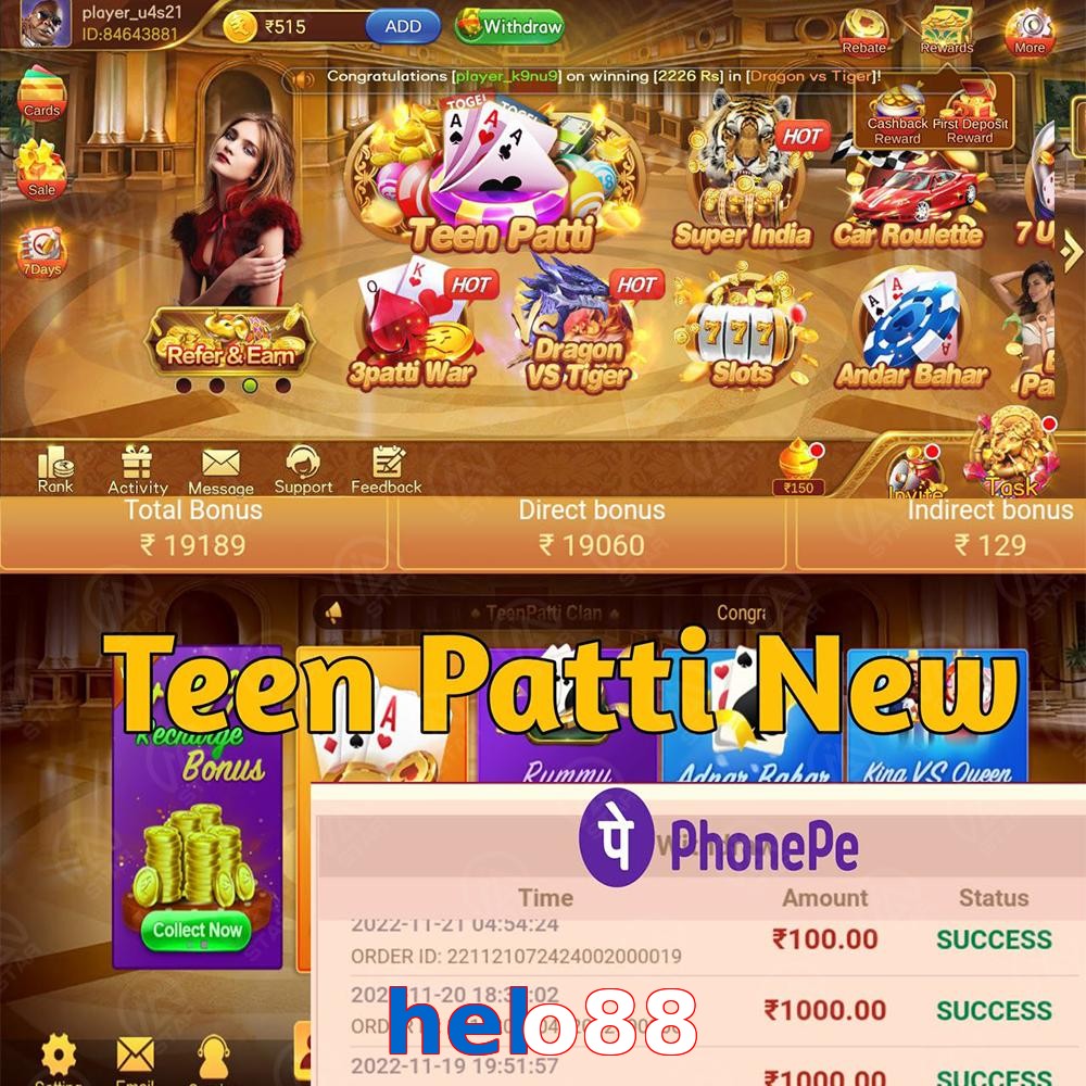 helo88