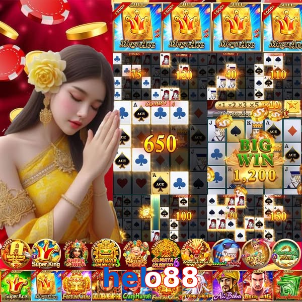 helo88